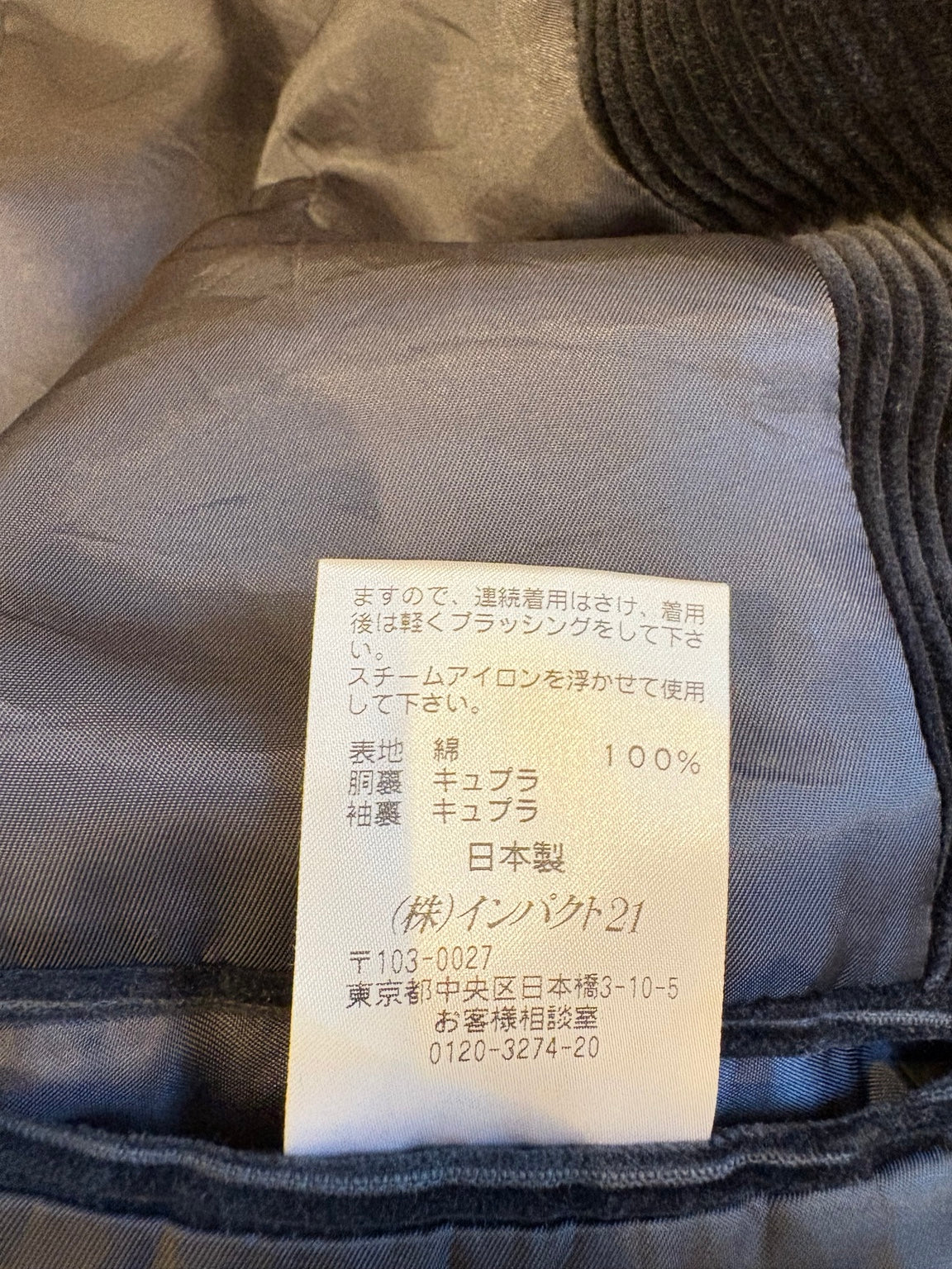 POLO BY RALPH LAUREN 日本製 太畝コーデュロイ 3ボタンブレザー